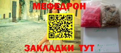 гашиш Балашиха