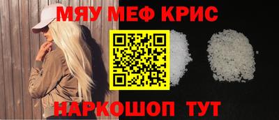 гашиш Балашиха