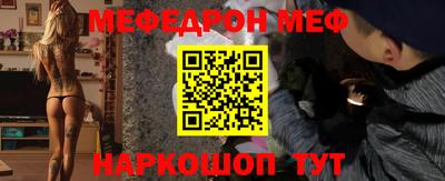 кокаин колумбия Балаково