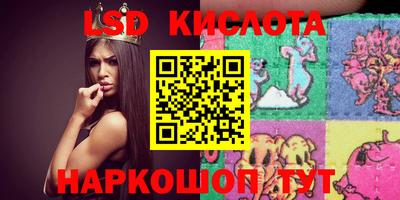 гашиш Балашиха