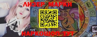 кокаин колумбия Балаково