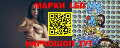 кокаин колумбия Балаково