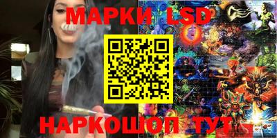кокаин колумбия Балаково