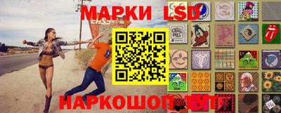 гашиш Балашиха