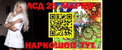героин Балахна