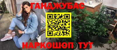 кокаин колумбия Балаково
