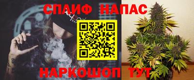 кокаин колумбия Балаково