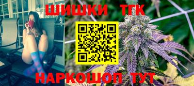 кокаин колумбия Балаково