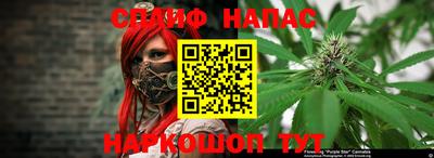 героин Балахна