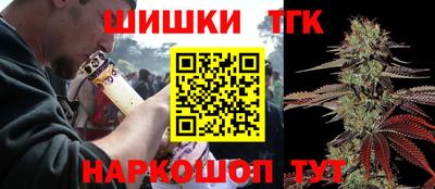 кокаин колумбия Балаково