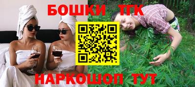 кокаин колумбия Балаково