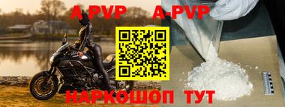 кокаин колумбия Балаково