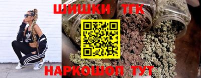 кокаин колумбия Балаково