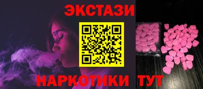 гашиш Балашиха