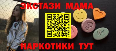 кокаин колумбия Балаково