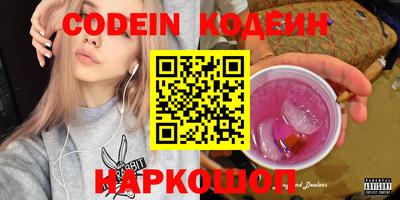 гашиш Балашиха