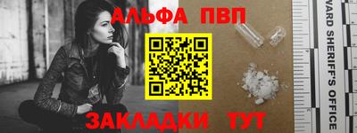 кокаин колумбия Балаково