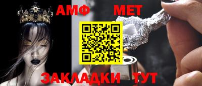 гашиш Балашиха