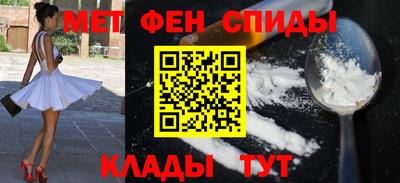 гашиш Балашиха