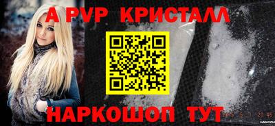 гашиш Балашиха
