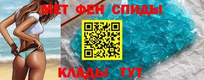 кокаин колумбия Балаково