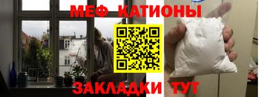 гашиш Балашиха